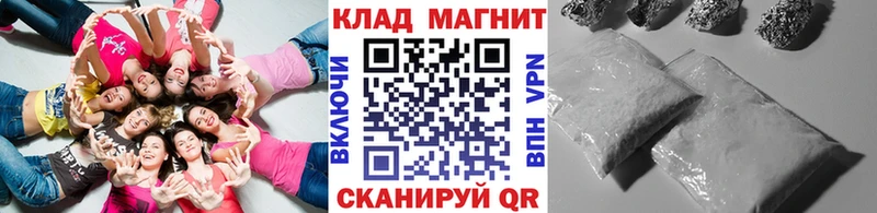 Виды наркотиков купить Агрыз МЕТАДОН СК Бошки Шишки Галлюциногенные грибы COCAIN ГАШ АМФЕТАМИН