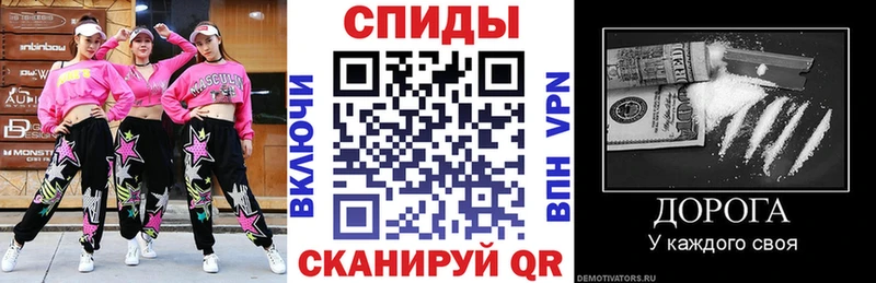 АМФ 97%  blacksprut   Агрыз 