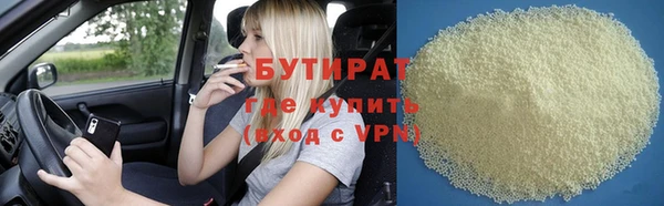 мдпв Пестово