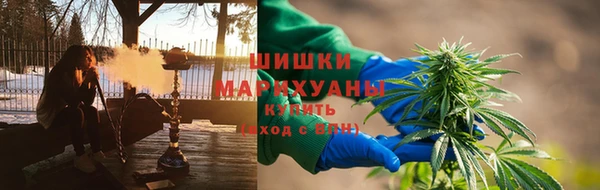 метадон Покачи