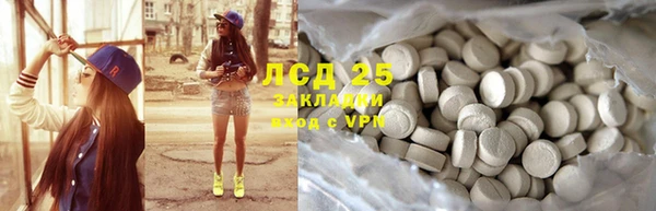 дистиллят марихуана Покров