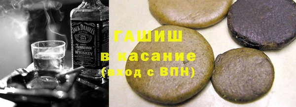 марки nbome Пересвет