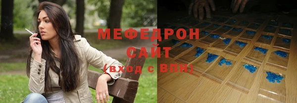 наркотики Переславль-Залесский