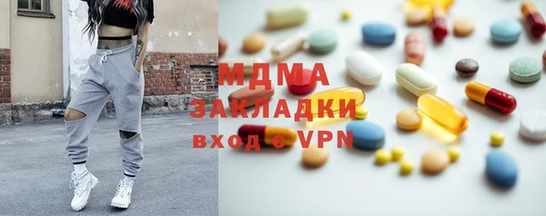 марки nbome Пересвет