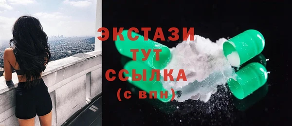 дистиллят марихуана Покров