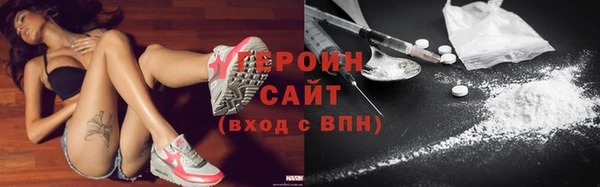 мдпв Пестово