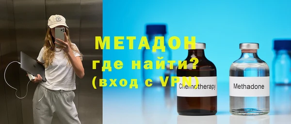 марки nbome Пересвет