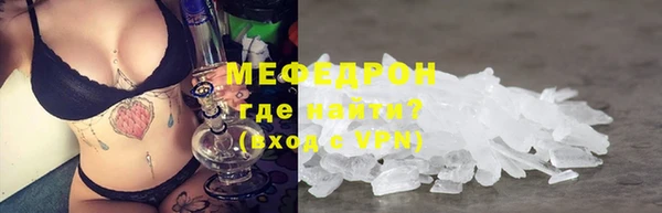 марки nbome Пересвет