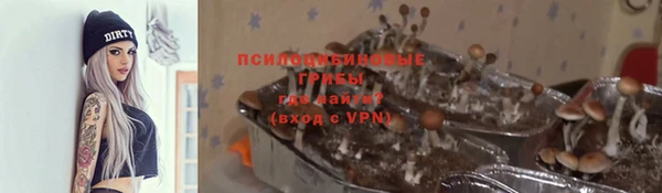 наркотики Переславль-Залесский