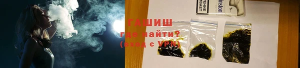 марки nbome Пересвет