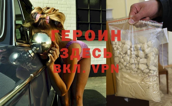 мдпв Пестово