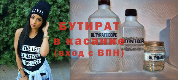 наркотики Переславль-Залесский