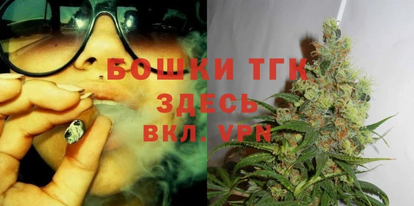 наркотики Переславль-Залесский