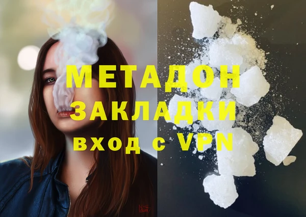 мдпв Пестово