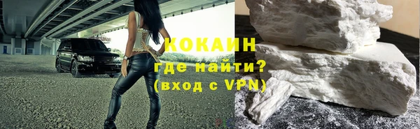 наркотики Переславль-Залесский