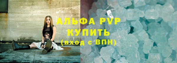 наркотики Переславль-Залесский