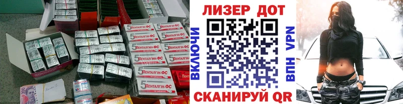 это клад  Агрыз  ЛСД экстази ecstasy 