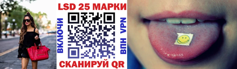 Марки NBOMe 1,8мг  маркетплейс состав  Агрыз 